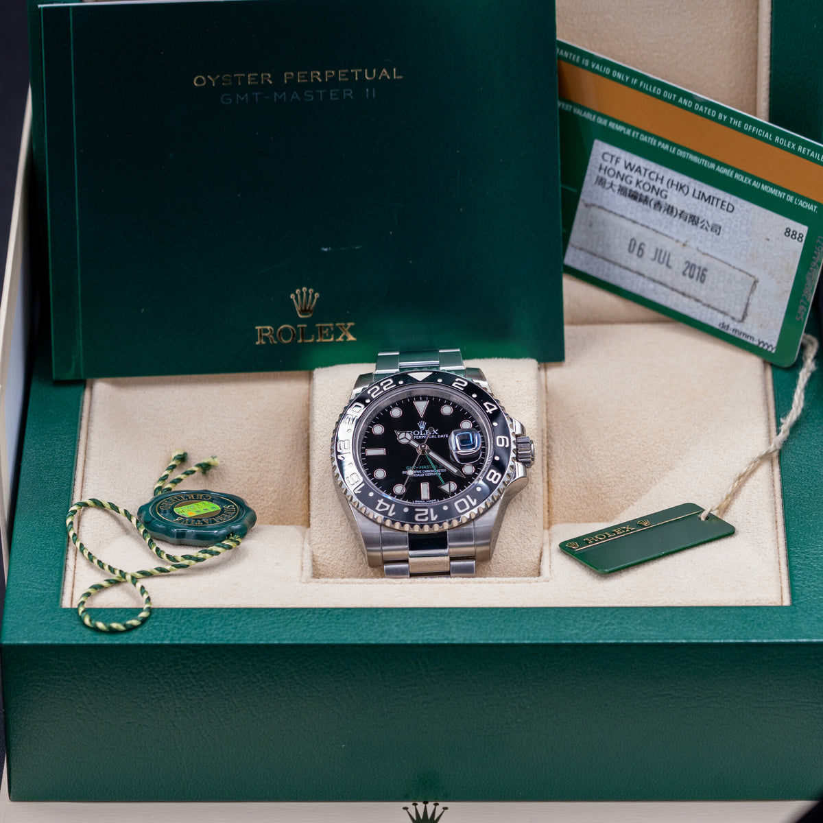 2016 Rolex GMT-Master II | Ref. 116710LN | Oyster Bracelet | Full Set