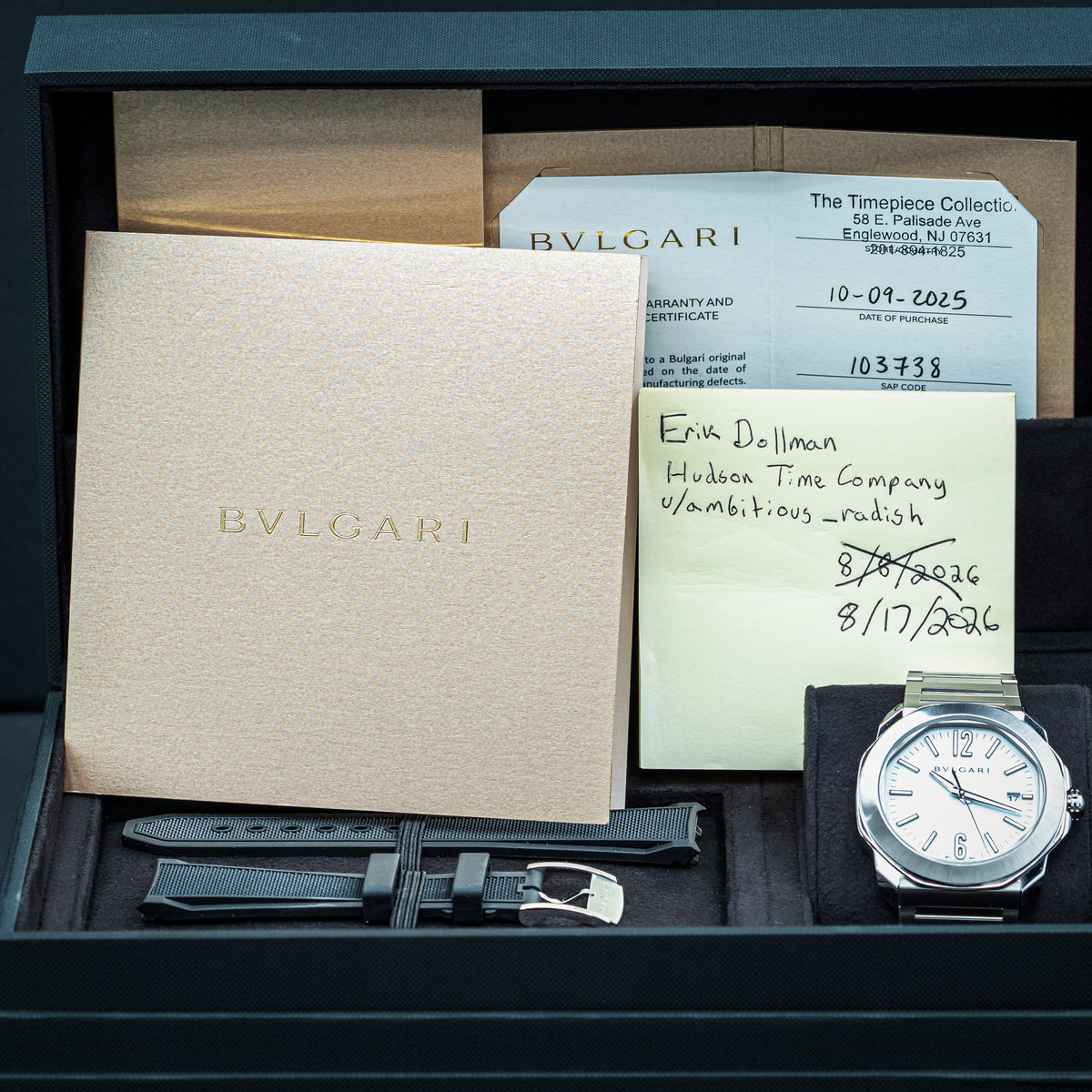 Bulgari Octo Roma | Ref. 103738 | 41mm | White Dial | Steel | 2025 | Full Set